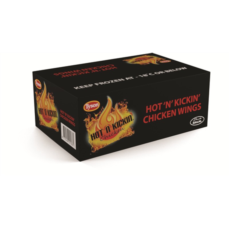 2.27kg Tyson Hot Chicken Wings