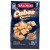 Balocco Cocoa Cubes Wafers (250G)