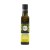 Cypressa Extra Virgin Olive Oil (250ML)