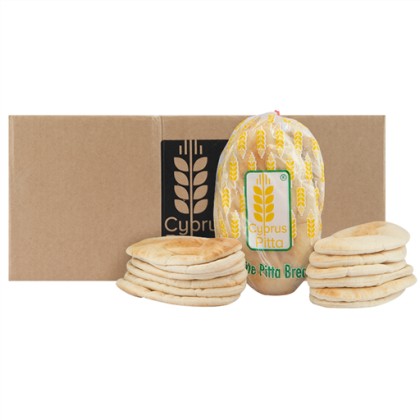 Cyprus Pitta White Pitta Bread Small - Fresh (10x12PCS)