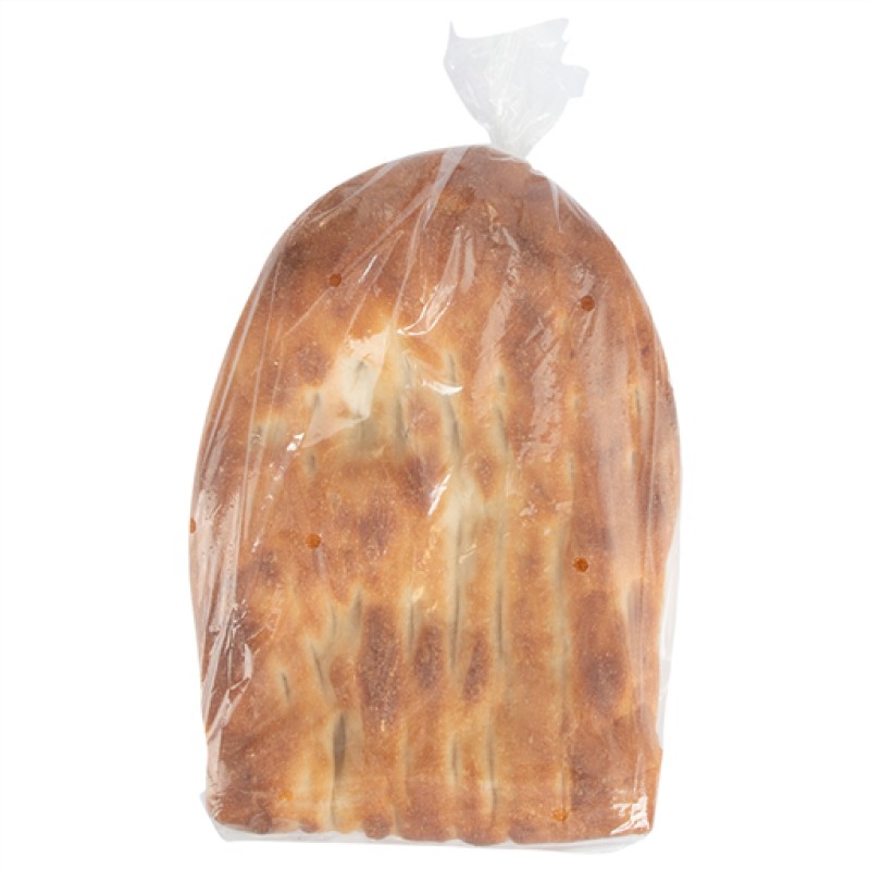 Dervis Bakery Tirnakli Pide (1PCS)