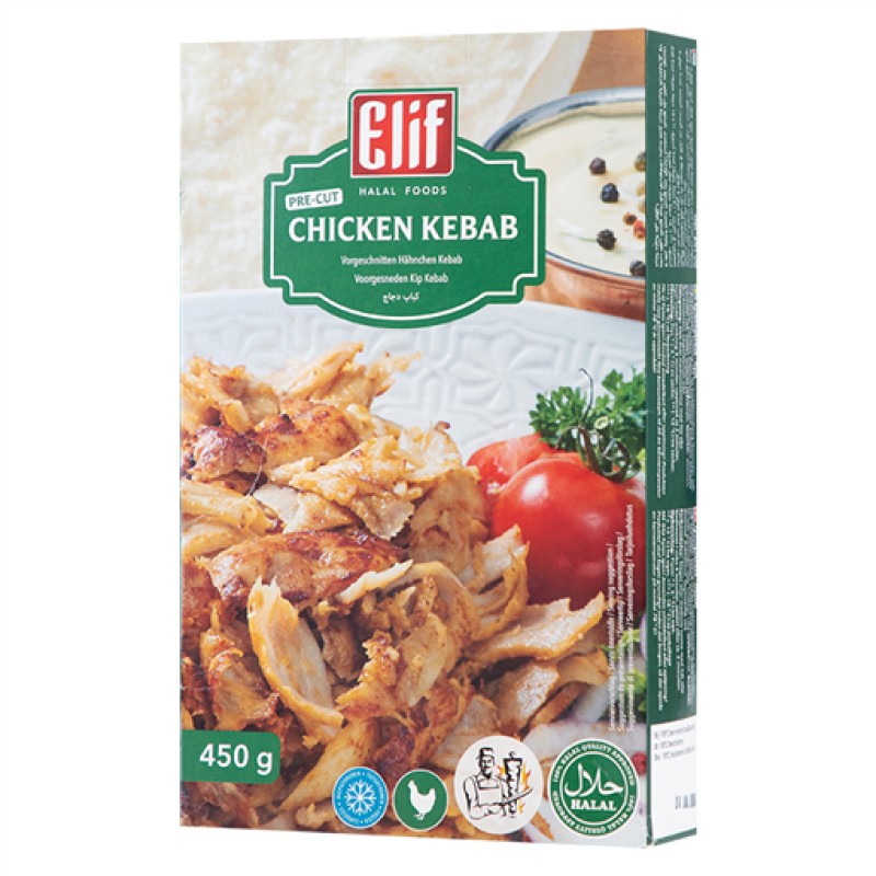 Elif Chicken Doner (450G)