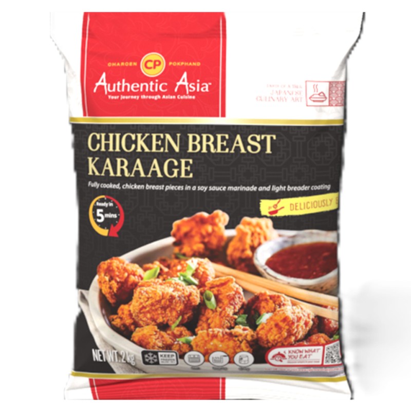 CP/Carisma Halal Whole Muscle Chicken Breast Meat Karaage 1x2kg