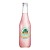 Jarritos Guava Glass Bottle 12x370ml