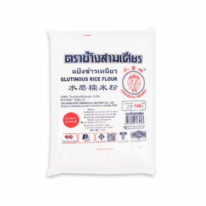 Elephant Glutinous Rice Flour 1x500g