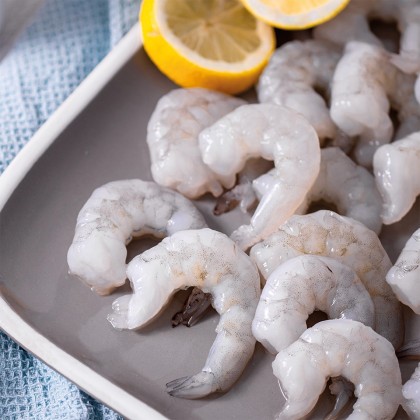 Aquafish Raw Ecuadorian Vannamei Prawns P&D 21/25 900g net 1x1kg