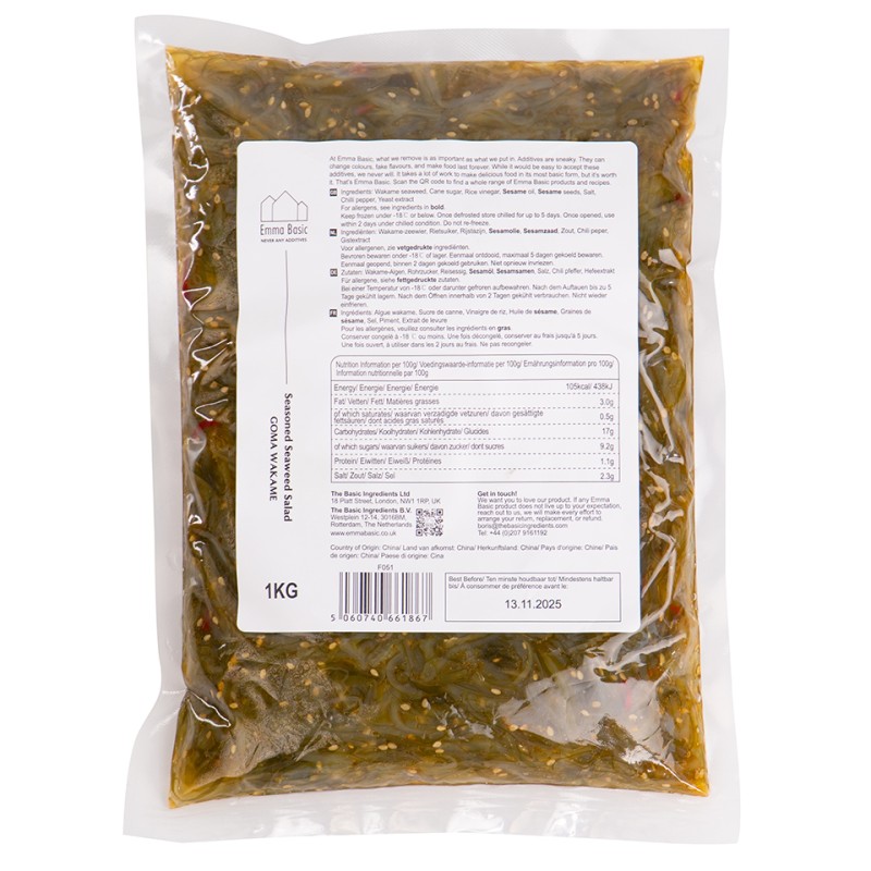 Emma Basic Frozen Seaweed Salad 1x1kg