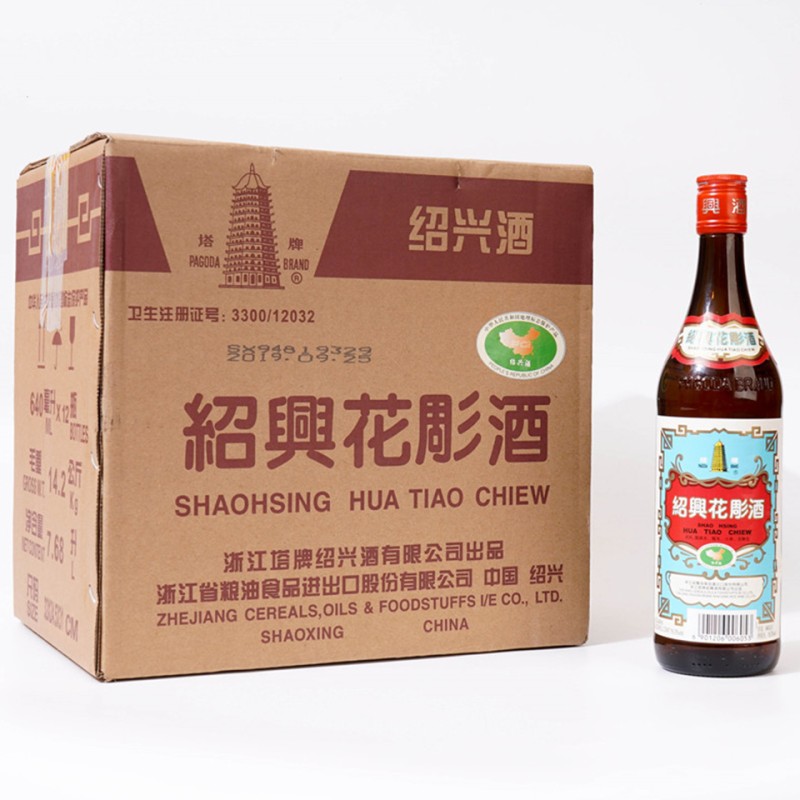 Pagoda Shaoxing HuaTiao Wine 1x640ml